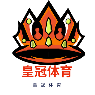 皇冠体育